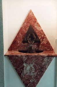 Lebenswasser - Krankenhaus, Brno - 1998, Marmor, Bronze, 150cm